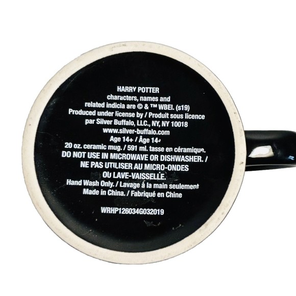 Harry Potter-Hogwarts-20oz Large Ceramic Coffee Mug-Used - Picture 7 of 7